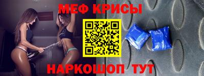 СК Чебоксары