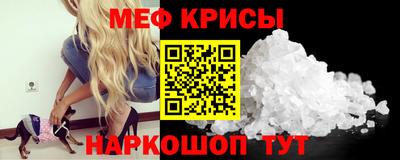 COCAINE Чебаркуль