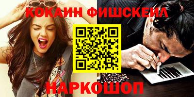 СК Чебоксары