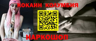 СК Чебоксары