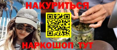 COCAINE Чебаркуль