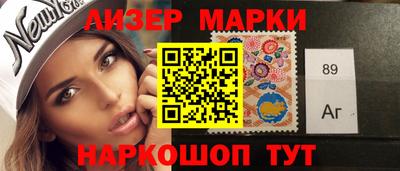 COCAINE Чебаркуль