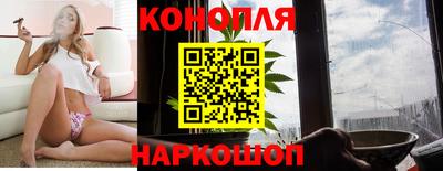 COCAINE Чебаркуль