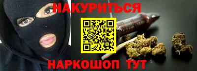 COCAINE Чебаркуль