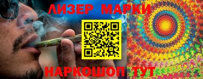 COCAINE Чебаркуль