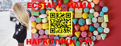 СК Чебоксары