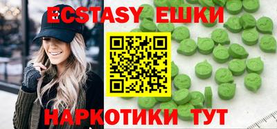 COCAINE Чебаркуль