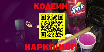 СК Чебоксары