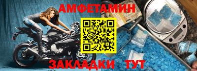 СК Чебоксары