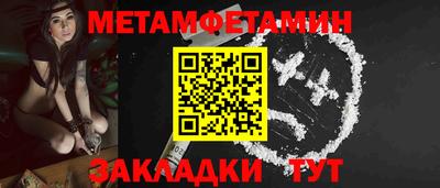 СК Чебоксары