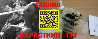 COCAINE Чебаркуль