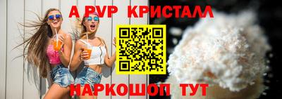 COCAINE Чебаркуль