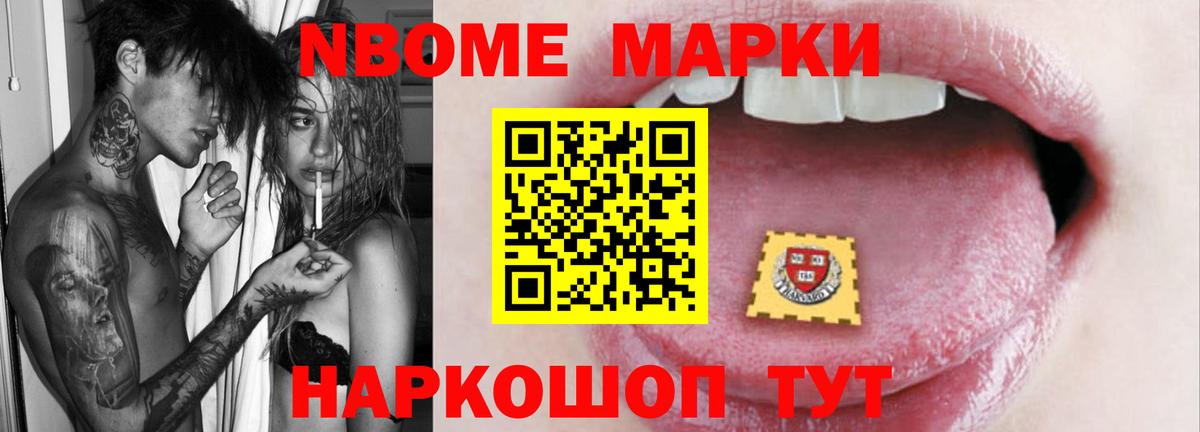 ЛСД экстази кислота  Вход с VPN  ЛСД экстази ecstasy  Владикавказ 